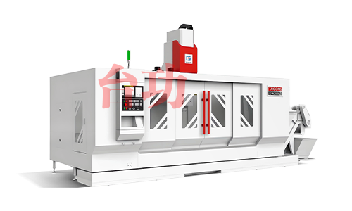 輕量化加工中心機